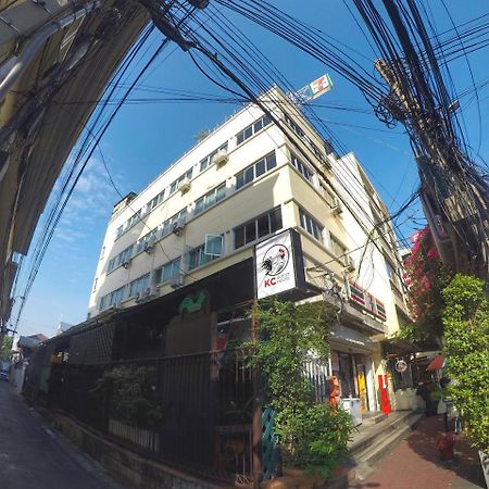 Kc Guest House بانكوك المظهر الخارجي الصورة