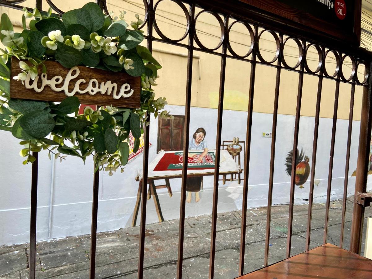 Kc Guest House بانكوك المظهر الخارجي الصورة