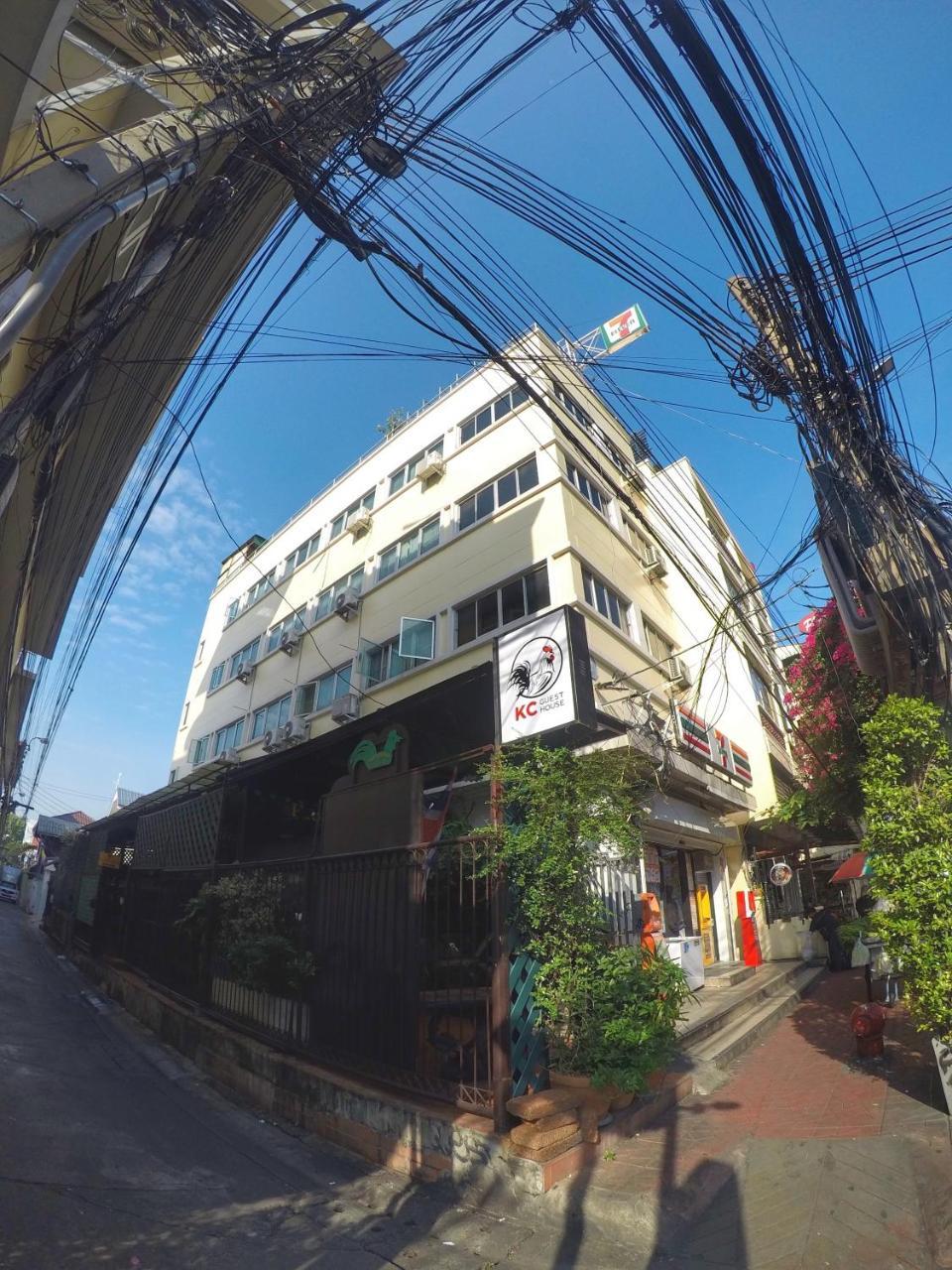 Kc Guest House بانكوك المظهر الخارجي الصورة